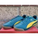 thumbnail image 3 of PU & MA Turino II Shoes Men's Size 12 Green Terrain Yellow Sizzle Gum 397452 20, 3 of 6