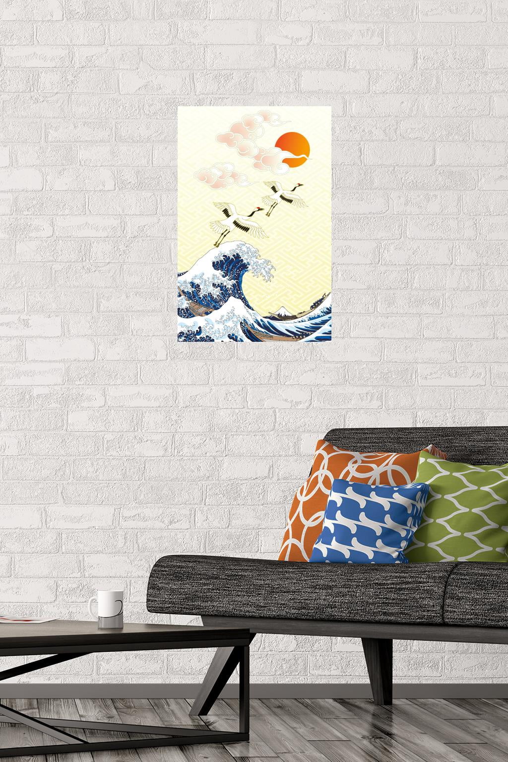 The First Sunrise in Japan Wall Poster, 14.725" x 22.375"