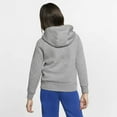 thumbnail image 2 of Nike Girls' Full Zip Hoodie, White, XS, 2 of 5