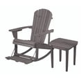 thumbnail image 1 of W Unlimited SW2007DG-R1ET1 Chaise Berçante Adirondack à Gravité Zéro avec Repose-Pieds Intégré et Ensemble de Table d'Appoint, Gris Foncé, Ensemble de 2, 1 of 1