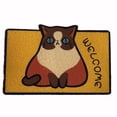 thumbnail image 1 of Home Entrance Floor Mat Door Dirt Resistant Pedal Mat Floor Mat, 1 of 6
