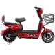 thumbnail image 5 of Bicicleta Eléctrica E-bike Moboss Hawk 300W 14" con Canastilla Moboss Hawk, 5 of 9