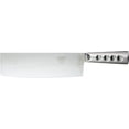 thumbnail image 1 of Winco KC-501 Chinese Cleaver with Steel Handle and 8-Inch by 2.25-Inch Blade, Stainless Steel, Medium, 1 of 2