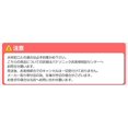 thumbnail image 2 of Panasonic Dishwasher Branch Plug CB-SMG6, 2 of 4
