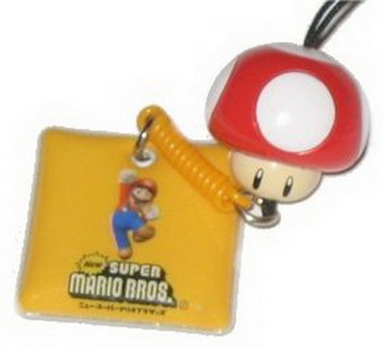 Laser Engraved Super Mario Red Mushroom Key Chain