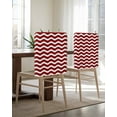 thumbnail image 5 of nqOlkjepod Red Moire Chair Covers Set of 4, Decorative Chair Back Cover, Water Ripple Stripe Farmhouse Dining Room Chair Slipcovers Removable Chair Protectors Covers for Party Banquet, 5 of 7