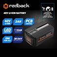 thumbnail image 2 of 40V Lithium-ion Battery - Flex Series, 2 of 3
