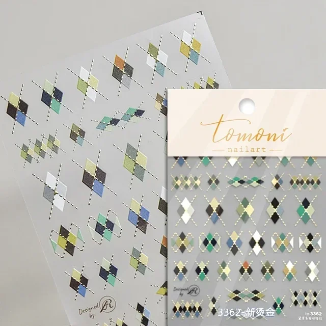 1 Uds. Pegatinas elegantes 5D onduladas de encaje y perlas para decoración de uñas, exquisitas líneas blancas, calcomanías para decoración de uñas, deslizador de transferencia autoadhesivo DIY