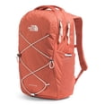 thumbnail image 3 of The North Face Women's Jester Everyday Laptop Backpack, Mars Dust/White, One Size, 3 of 4