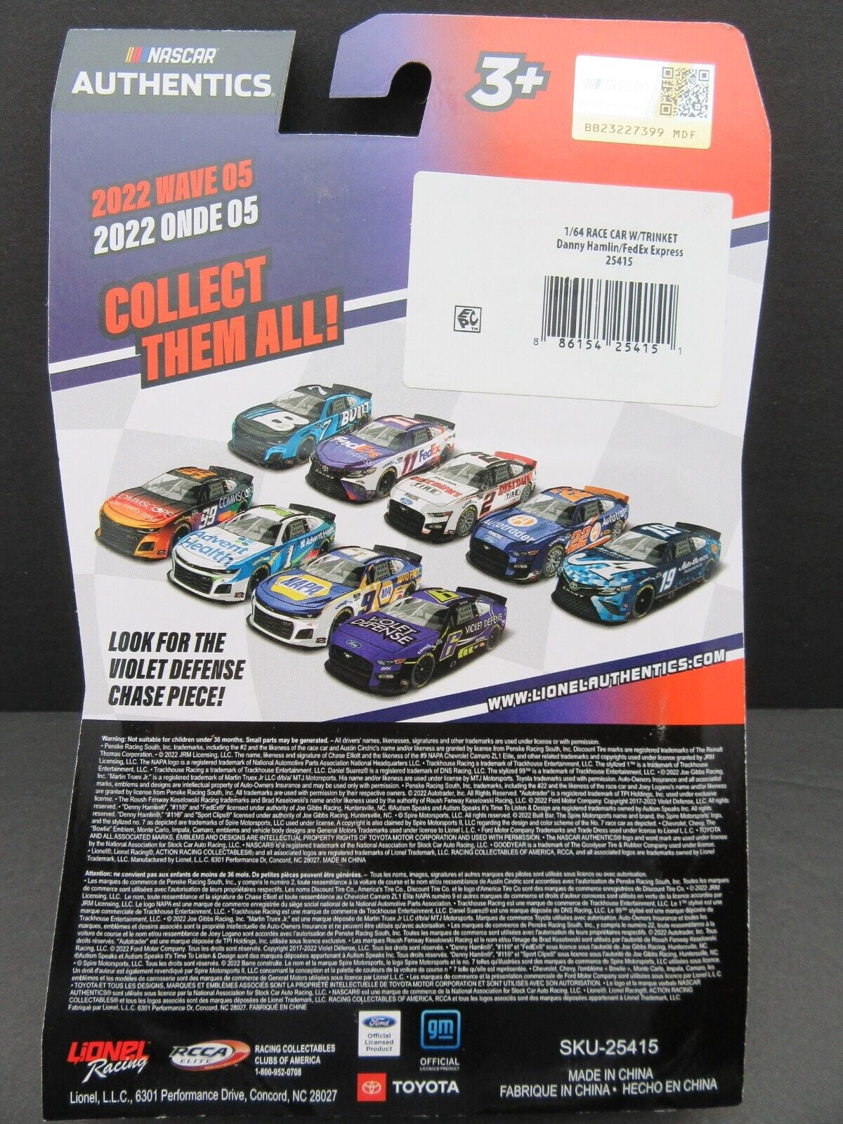 Denny Hamlin ~ FedEx ~ NASCAR Authentics ~ Die Cast 1:64 Scale