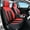 Red, variant on Car Seat Covers for Mazda 3 2005 Perfect Fit for Car Seats, Waterproof Faux Leather, Protecting Car Interiors, 5-Seat Full Set, Easy Installation