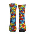 thumbnail image 2 of Unisex Autism Awareness Puzzles Novelty Ankle Socks Colorful ComfortSoft Lightweight Sports Athletic Socks, 2 of 7