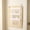 🍀Beige_Base#1178, variant on Wall-Mounted File Organizer, Hanging Document Holder, Non-Woven Fabric, 19.6 x 14.7 in, 2 Grommets, Fits A4 Letter Legal Paperwork