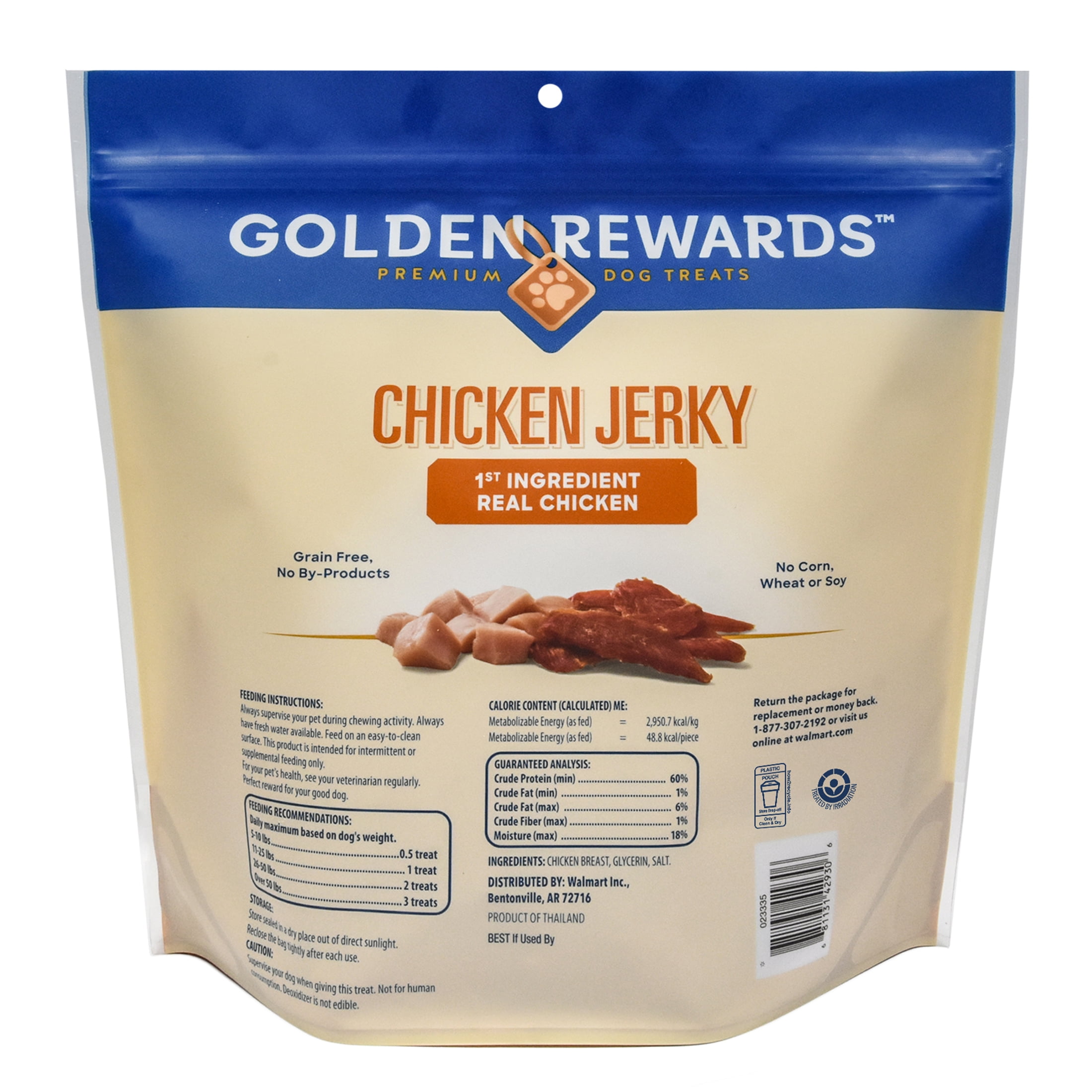 (24 pack) Golden Rewards Chicken Flavor Premium Dry Jerky Treats for All Dogs, 64 oz