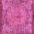 thumbnail image 1 of Ahgly Company Indoor Square Persian Pink Traditional Area Rugs, 4' Square, 1 of 4