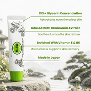 Yu-Be Advanced Formula Pure Hydration Cream Duo – Fragrance-Free Moisturizer for Dry, Sensitive Skin – High-Glycerin, Fast-Absorbing Face, Hand & Body Cream (2 Pack)