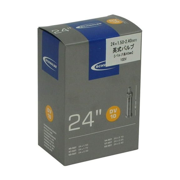 Schwalbe STU016W Inner Tube - Black, 24 x 2.35-2.50 Inch