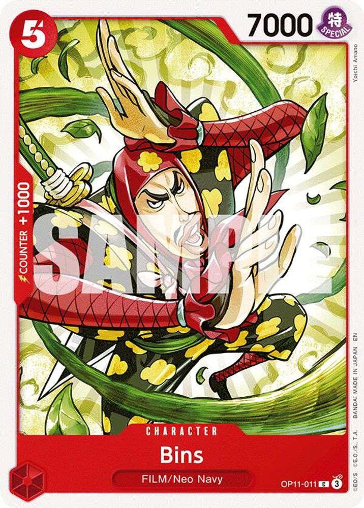 One Piece A Fist of Divine Speed Super Rare Shanks ST16-004 (SP