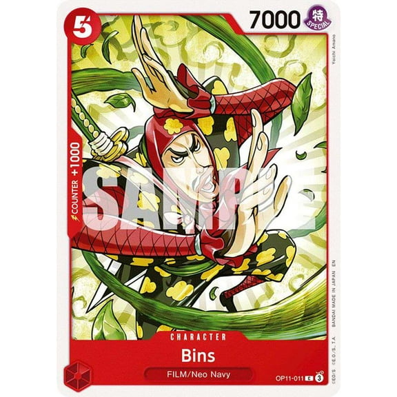 One Piece A Fist of Divine Speed Common Bins OP11-011