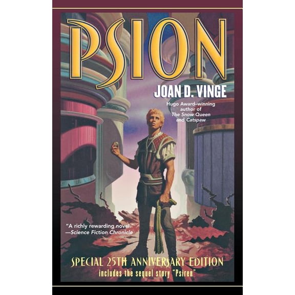 Cat Psion, Book 1, (Paperback)