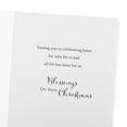 thumbnail image 2 of Card-Boxed-A Christmas Prayer-John 1:16 NIV (Box Of 18), 2 of 4