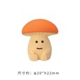 thumbnail image 1 of ZAKKA - Colgante pequeño de resina en miniatura con forma de hongo de Papá Noel para Navidad, decoración para el hogar, colección de adornos escénicos, regalo, 1 of 5