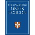 thumbnail image 1 of Cambridge Lexicon Grec Ensemble Rigide 2 Volumes, 1 of 1