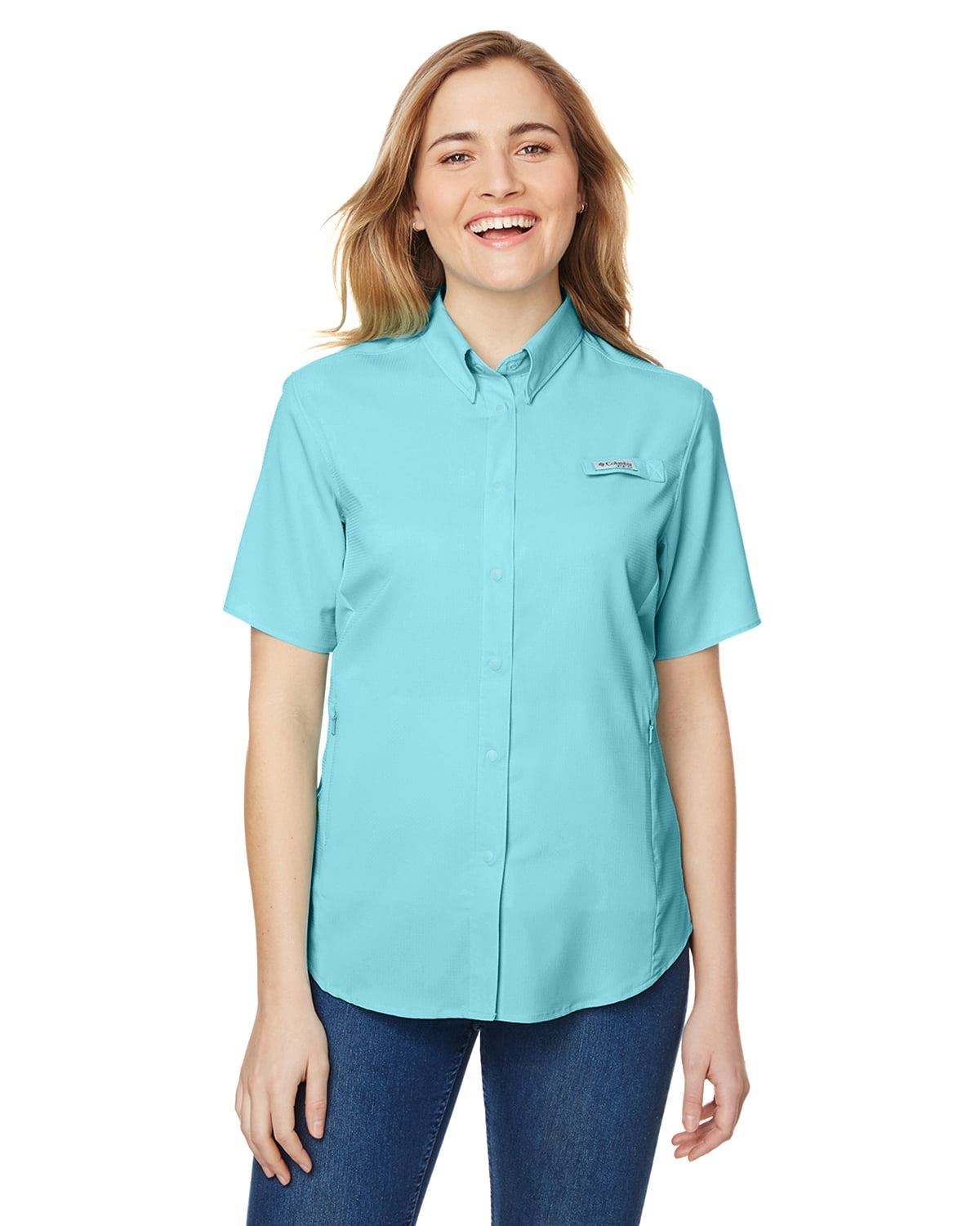 Columbia 7277 Ladies Tamiami II Short 