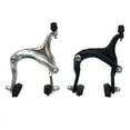 thumbnail image 4 of 61-79mm Long-reach Rear & Front C Caliper Brake Set Bike Side Pull Polished, 4 of 4