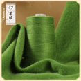 thumbnail image 1 of Nvzi Hilo fino tejido a mano, verde, 50 g, 1 rollo, hilo para tejer a crochet, adecuado para gorros y calcetines sin costuras, encajes y prendas de vestir finas., 1 of 5