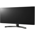 thumbnail image 3 of LG 34" UltraWide IPS LED Monitor, 3440 x 1440, Noir, 34UM88C-P, 3 of 4