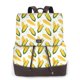 thumbnail image 1 of Easygdp Corn On The Cob Mochila de Cuero para Mujeres, Bolso de Hombro, Bolsos de Mano de Moda para Trabajo y Viajes, 1 of 4