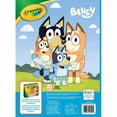thumbnail image 3 of Crayola 96 Page Colouring Book, Bluey, 3 of 3