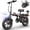 G16plus-16" 1000W 20A, variant on Electric Bike for Adults, 16" Integrated Wheel Fat Tire Electric Bicycle with Peak 750W Motor 28 MPH Max Speed, 48V 15Ah Removable Battery Range to 45 Miles