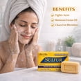 thumbnail image 3 of Sulfur Soap Bar 3.5 oz – Handcrafted Cleansing Soap for Face & Body, Deep Clean, Oil Control, Daily Skin Care, 3 of 5