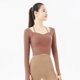 thumbnail image 3 of Camisas de Yoga de manga larga para mujer, camiseta holgada, Top corto, ropa deportiva para gimnasio, ropa deportiva, ropa de entrenamiento para mujer, 3 of 5