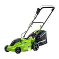 thumbnail image 1 of Earthwise 16 Inch 11 Amp Corded Electric 5 Position Walk Behind Lawn Mower, 1 of 12