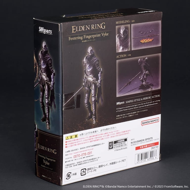 Tamashii Nations - Elden Ring - Festering Fingerprint Vyke, Bandai