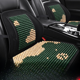 thumbnail image 5 of Cojín para asiento de coche, cojín enfriador de verano, cojín de asiento de cuentas de madera transpirable con ventilación de una sola pieza, cojín para pedos de verano para coche y furgoneta, 5 of 5