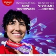 thumbnail image 3 of Colgate Max Fresh Knockout Toothpaste with Mini Breath Strips, Electric Mint, 150 mL, 3 of 4