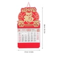 thumbnail image 2 of PBPBOX Traditional 2025 Lunar Wall Calendar Red Snake Year Hanging Planner for Home, 2 of 8