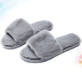 thumbnail image 2 of 1 par de pantuflas de felpa antideslizantes con suela blanda para el hogar, color gris, talla 38-39, 25,5 cm, 8,5 EE. UU., 6 Reino Unido, 40 UE, 10,0215 pulgadas, 2 of 6
