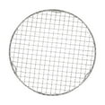 thumbnail image 2 of Feimier Grille Ronde de 27cm en Acier Inoxydable Tapis de Barbecue au Charbon Électrique Extérieur, Jardin et Extérieur, 2 of 11