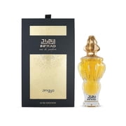 Zimaya Ladies Infrad Luxe EDP Spray 3.4 oz Fragrances 6290171074861