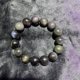 thumbnail image 4 of Pulsera elástica con cuentas redondas de piedras preciosas de obsidiana, ojo de arcoíris Natural, pulsera unisex, cuentas de 12mm, 1 unidad, 4 of 5