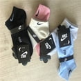 thumbnail image 2 of Calcetines Femeninos De La Marca Especial Deportivos Transpirables Casuales Salvajes Para Correr, 2 of 3