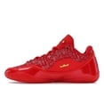 thumbnail image 2 of Nike Men's LeBron 23 Best in Class (Translucent Outsole) Shoes, from StockX, 2 of 5