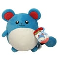 thumbnail image 1 of Pokémon 8" Plush - Marill, 1 of 1
