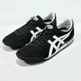 thumbnail image 1 of Onitsuka & Tiger Ultimate 81 SD Black /White, 1 of 6