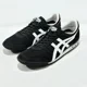 thumbnail image 1 of Onitsuka Tiger Ultimate 81 SD Black /White, 1 of 6